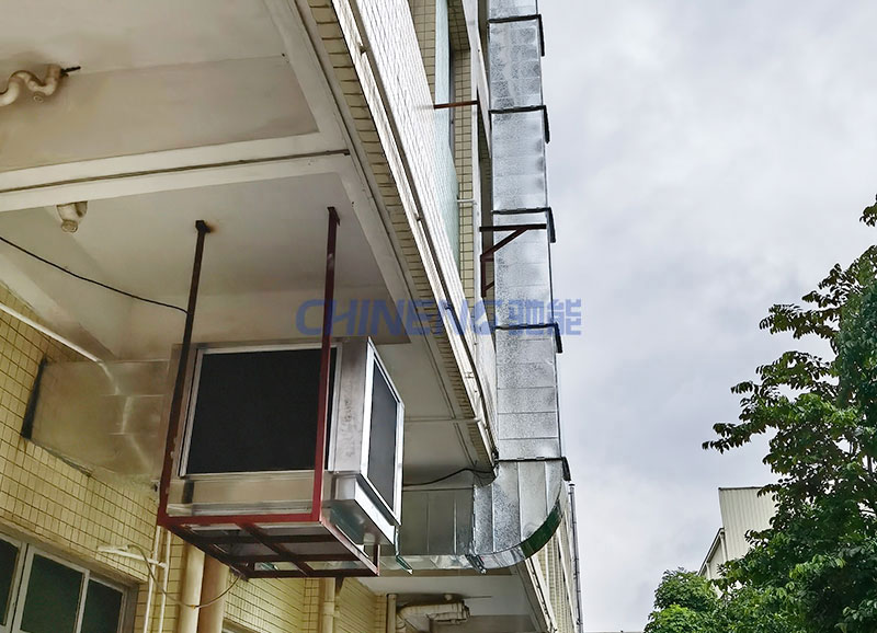 科視光學(xué)員工食堂廚房風(fēng)機(jī)