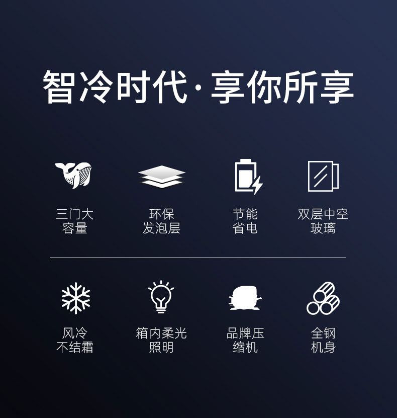 馳能吧臺(tái)柜性能 馳能吧臺(tái)柜性能