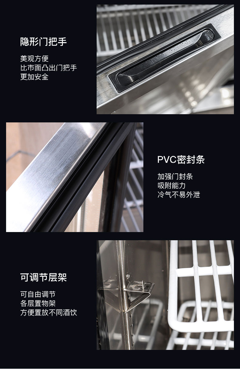 馳能吧臺(tái)柜局部細(xì)節(jié)2 馳能吧臺(tái)柜局部細(xì)節(jié)2