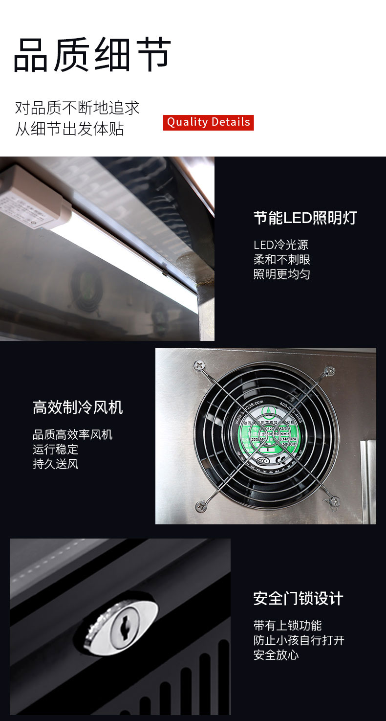 馳能吧臺(tái)柜局部細(xì)節(jié)1 馳能吧臺(tái)柜局部細(xì)節(jié)1