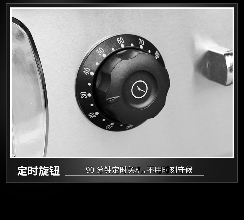 馳能8000W臺(tái)式電磁爐局部細(xì)節(jié)4 馳能8000W臺(tái)式電磁爐局部細(xì)節(jié)4