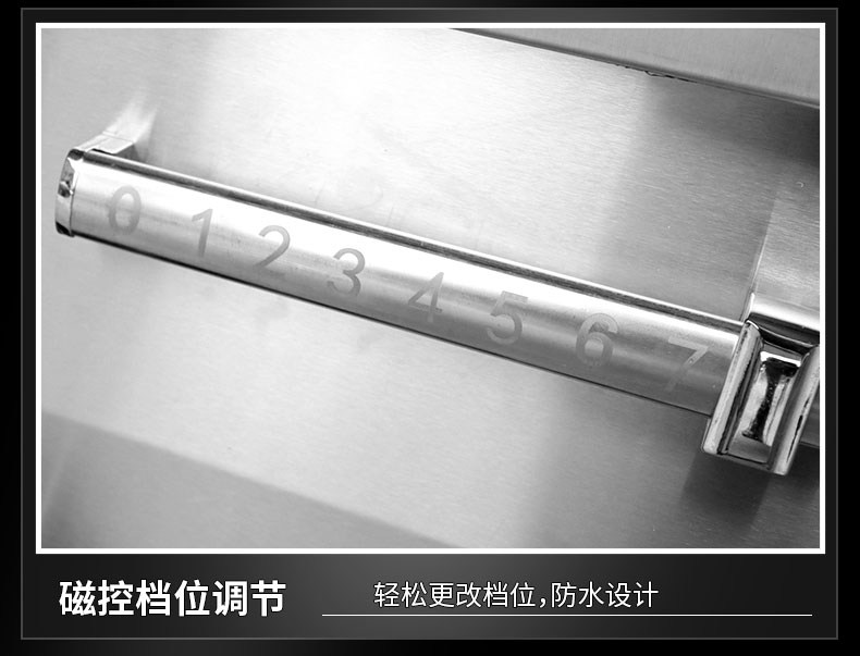 馳能8000W臺(tái)式電磁爐局部細(xì)節(jié)3 馳能8000W臺(tái)式電磁爐局部細(xì)節(jié)3