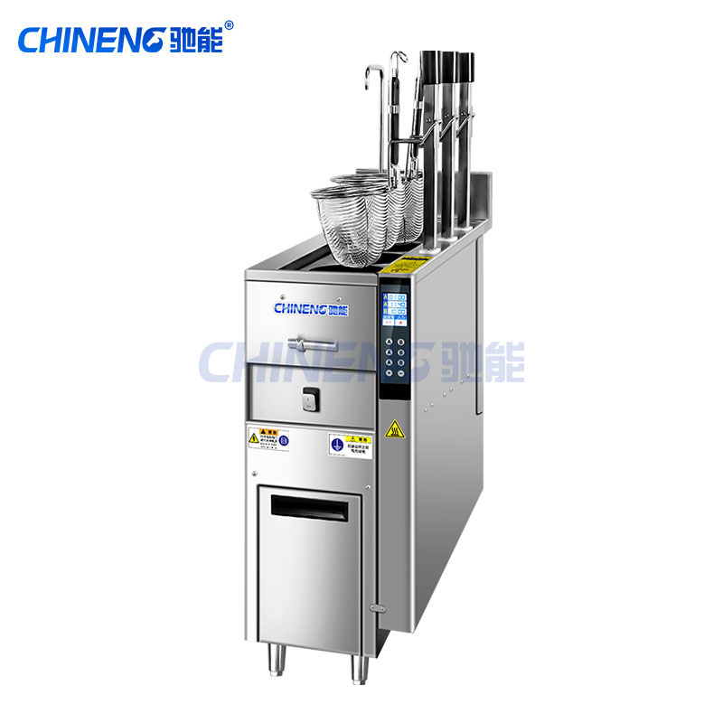 自動(dòng)升降煮面爐