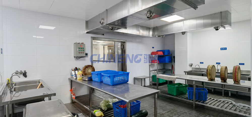 中央廚房是什么意思？