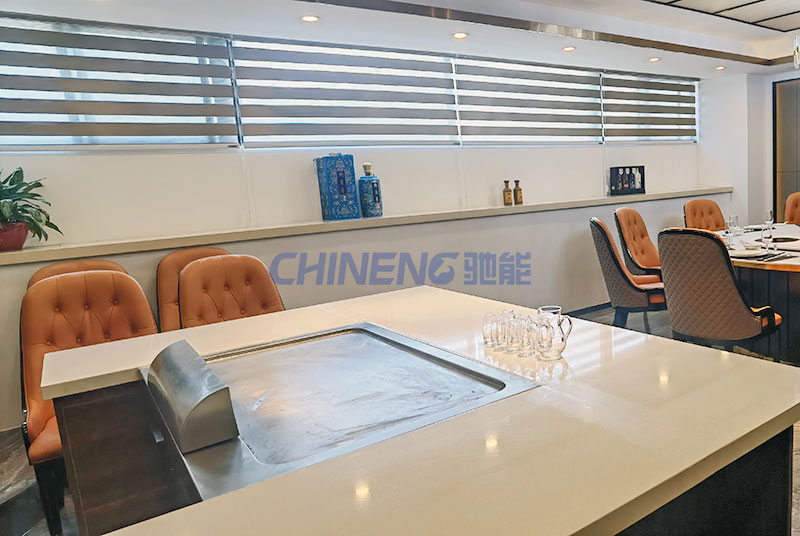 至善商行私人會(huì)所廚房鐵板燒