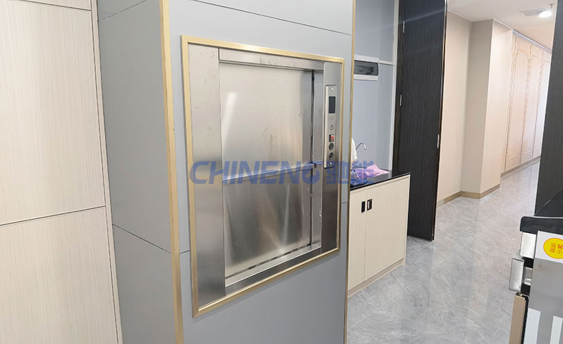 至善商行私人會(huì)所廚房傳菜梯