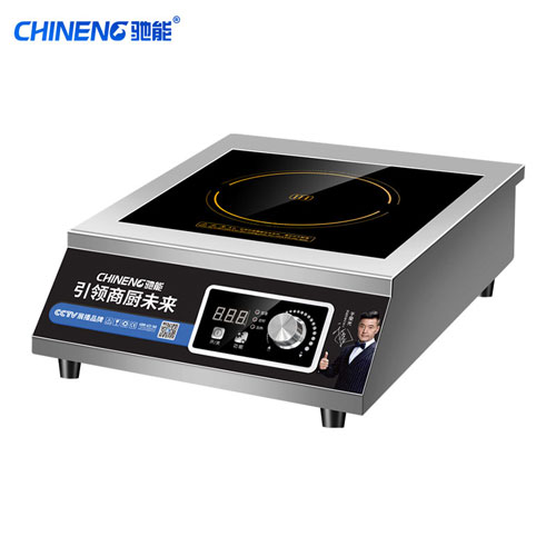 商用電磁湯爐的優(yōu)點(diǎn)是什么？