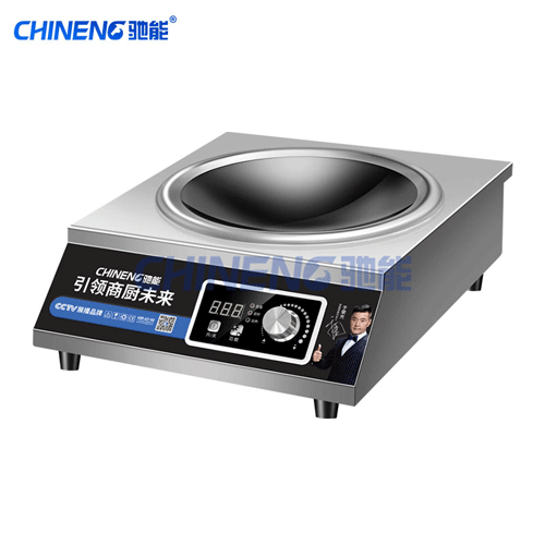 使用商用電磁爐要注意什么？