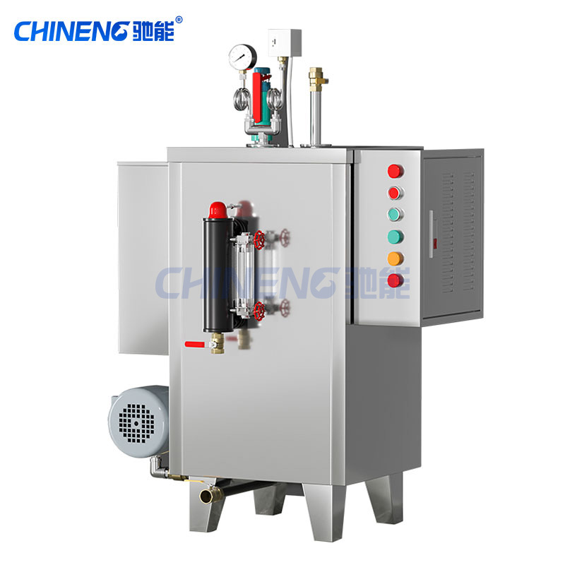 立式蒸汽發(fā)生器