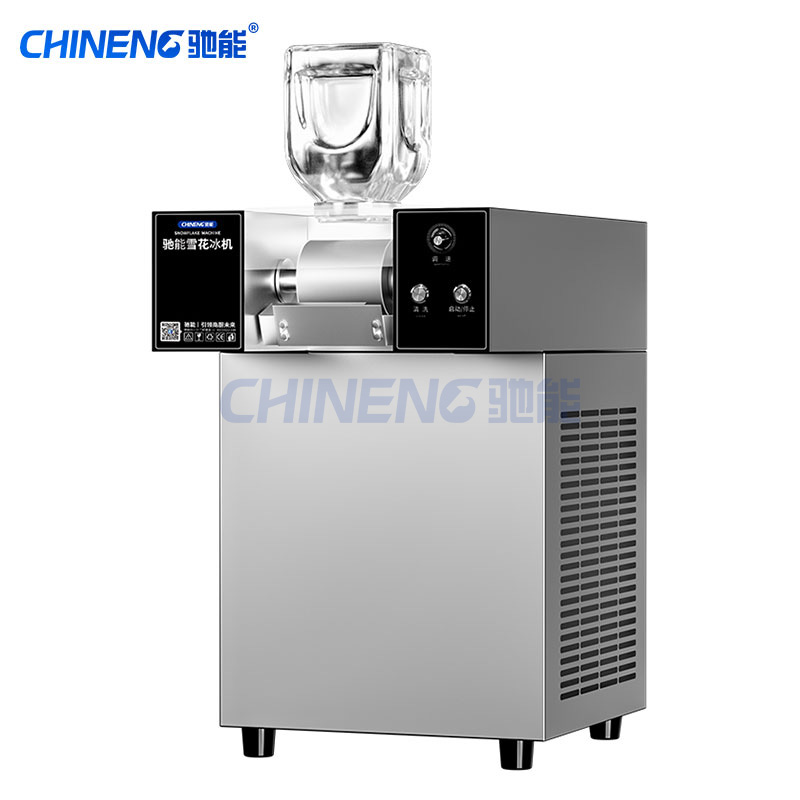 風(fēng)冷雪花機(jī)