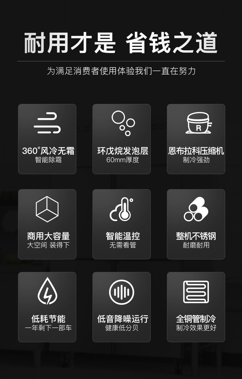 1681540643186183.jpg 插盤柜9大優(yōu)勢(shì)