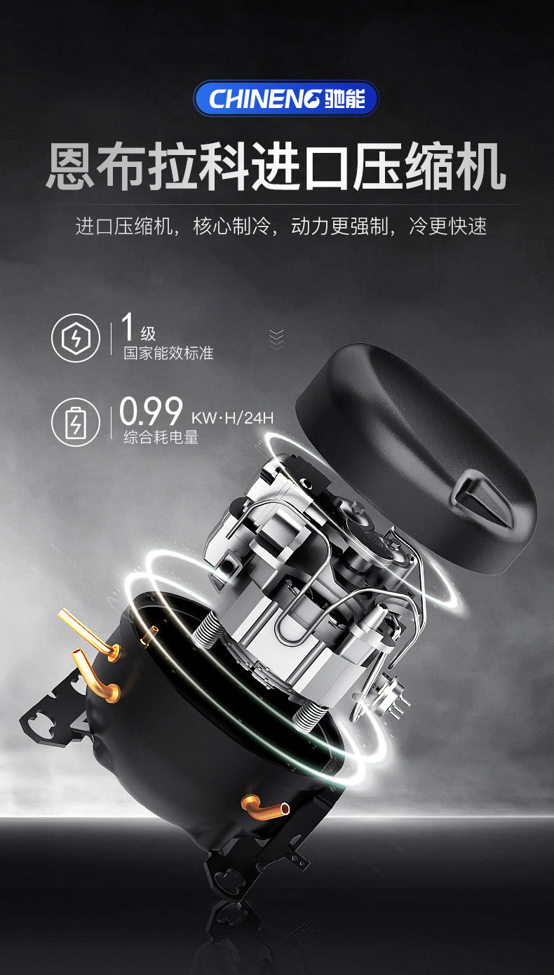 1681540643640893.jpg 插盤柜進(jìn)口壓縮機(jī)