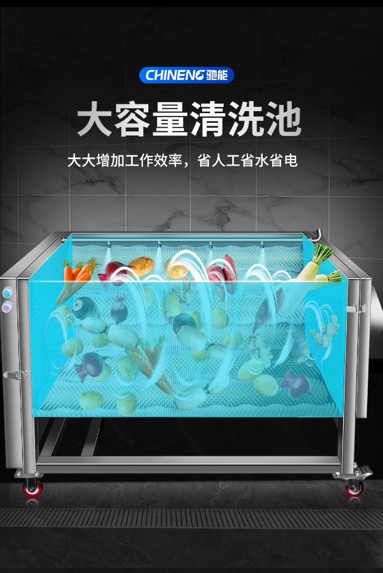 1694998409102484.jpg 毛刷去皮機(jī)大容量清洗池