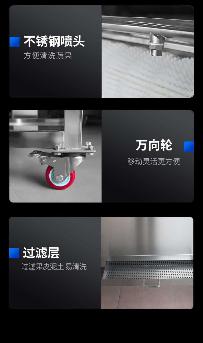 1694998409214585.jpg 毛刷去皮機(jī)機(jī)械細(xì)節(jié)展示