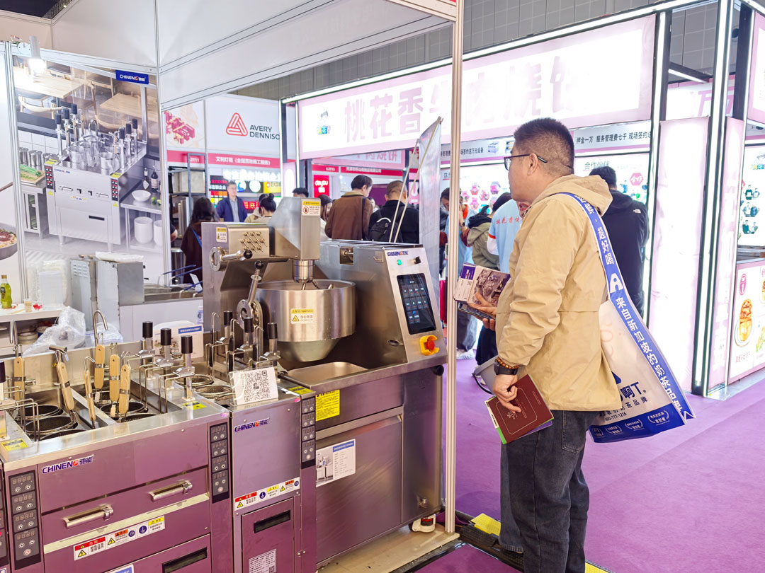 馳能商廚閃耀第三十三屆上海國際酒店及餐飲業(yè)博覽會！ | 精彩現(xiàn)場時刻