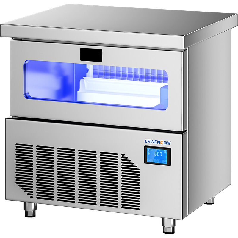 商用制冰機(jī)
