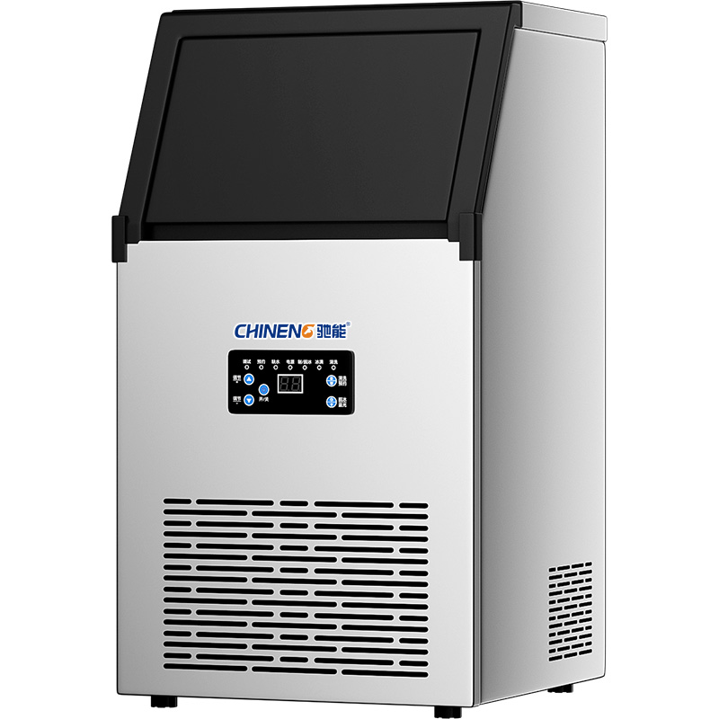 商用制冰機(jī)