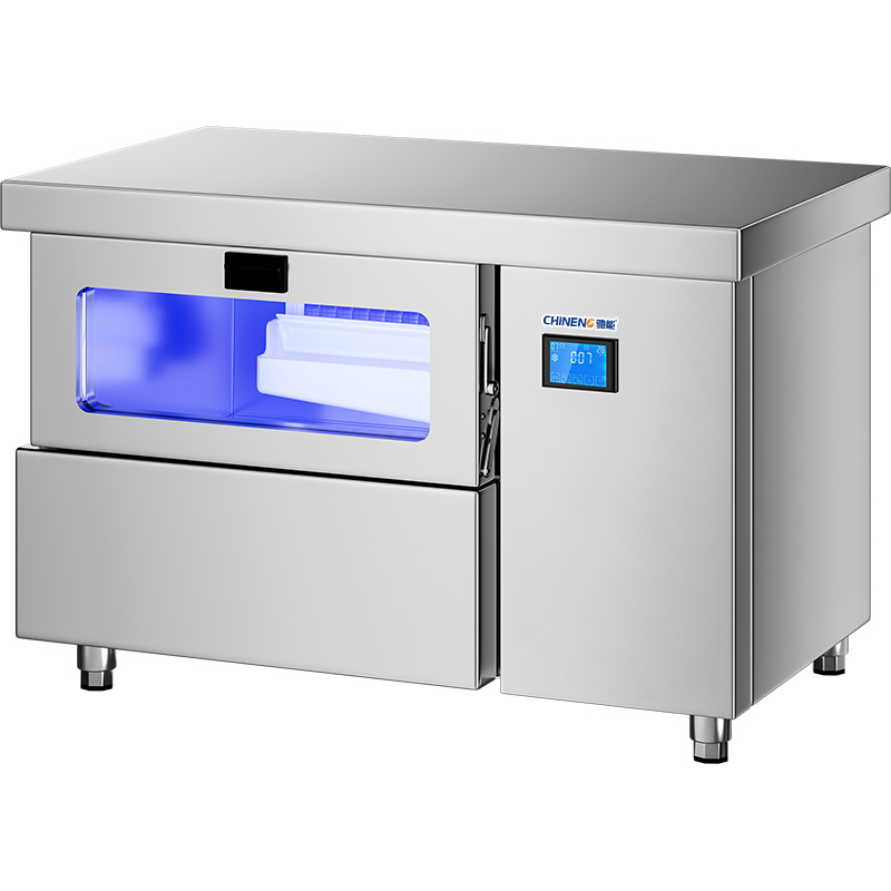 商用制冰機(jī)