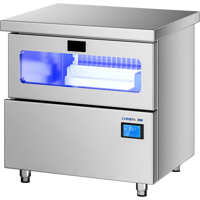 商用制冰機(jī)