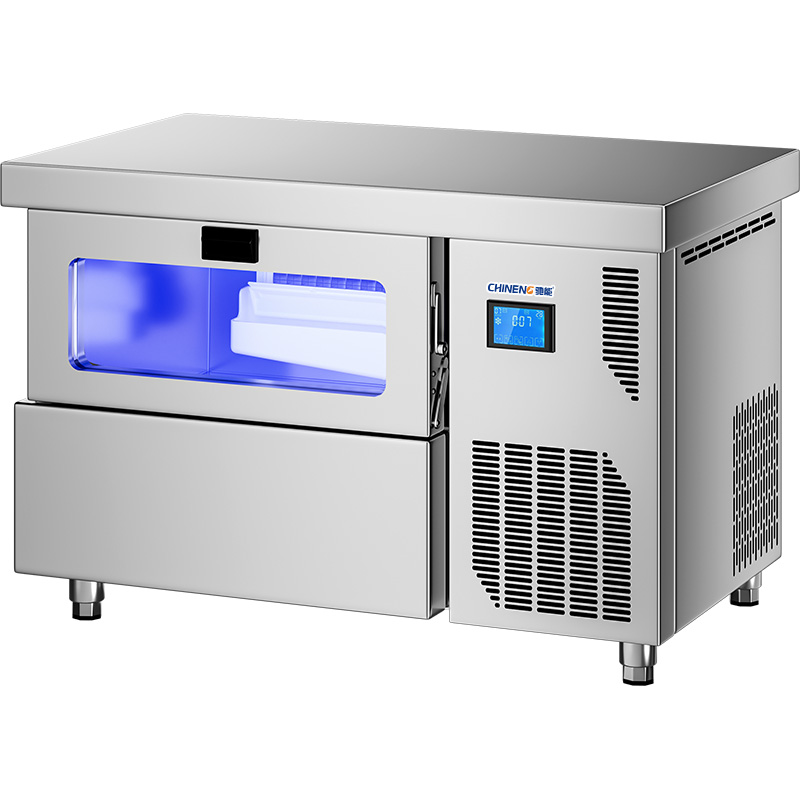 商用制冰機(jī)